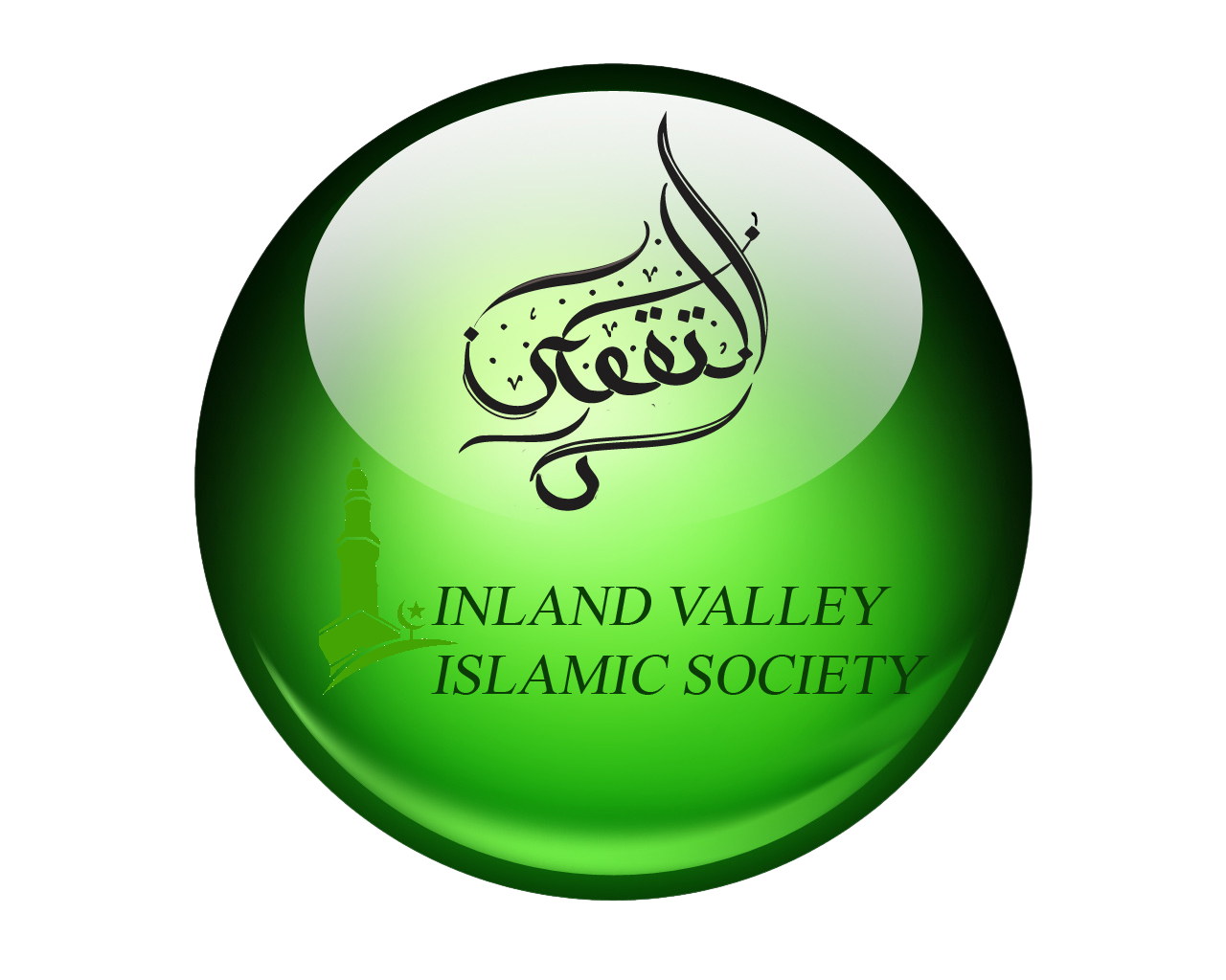 Inland Valley Islamic Society logo